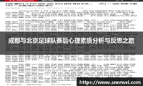 利来w66国际