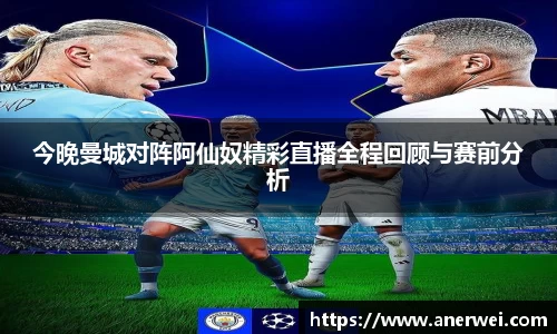 利来w66国际