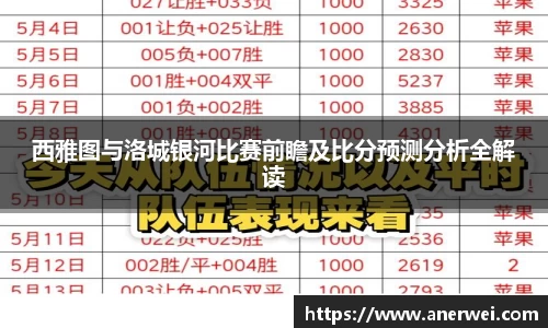 利来w66最老牌