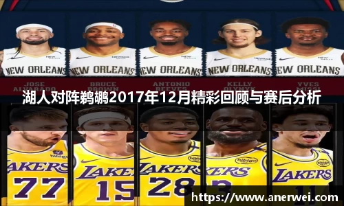 利来w66ag旗舰厅